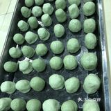  弘扬传统文化，学做青团｡