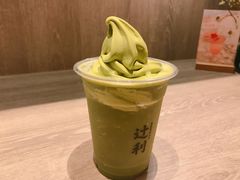 抹茶牛乳霜淇淋-辻利茶舖TSUJIRI(万象天地店)