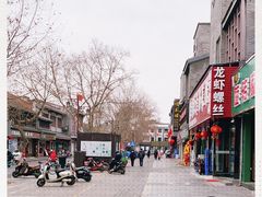 -扬州东关街文昌阁桔子水晶酒店