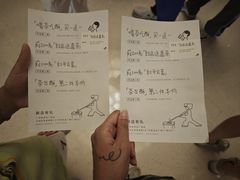 -喜茶(广州佳兆业广场店)