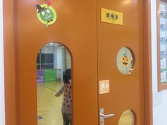 -益想家·感统训练·专注力·语言表达(蔚蓝水岸校区)