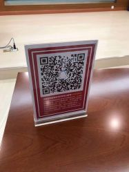 -沈阳市妇婴医院