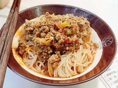 -碰湘地·鲜切牛肉麻辣烫(新世纪家园店)