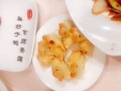 小鸭酥-全聚德(前门店)