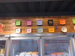-四喜小胖·北京涮肉(五道营店)