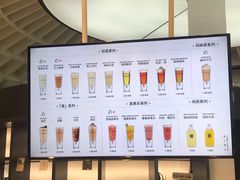 -MAMACHA妈妈茶(岳麓山店)