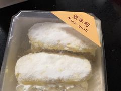 -凯司令(锦江乐园店)