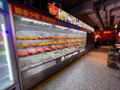 -钢管厂五区小郡肝串串香(滨江店)