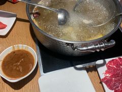 -好想牛·鲜切自助牛肉火锅(七堡花园城店)