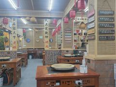 -老姐石板烧烤+铜炭火锅(总店)