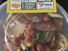 -张记捆鸡(总店)