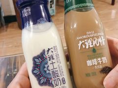 -南门绿玉农贸市场