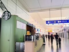 -星巴克(上海虹桥站2A检票口)