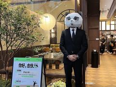 -渔语鱼新川菜Bistro(万象天地店)