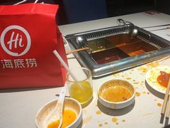 -海底捞火锅(勒泰店)