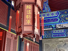 -内蒙古将军衙署博物院