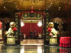 门面-誉八仙茶室酒楼(新天地店)