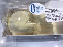 -鲍师傅糕点(永安里店)