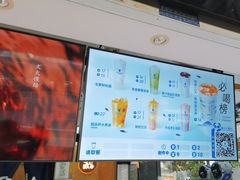 -茶百道(四季青店)