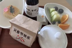 -爱悦月子中心·时光(武侯店)