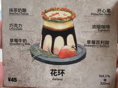 -BE NORMAL CAFE(霞溪路店)