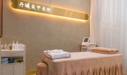 -丹曦·美甲美睫