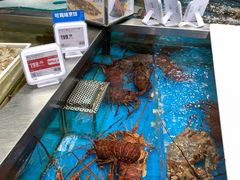 水产区-盒马鲜生(189购物中心店)