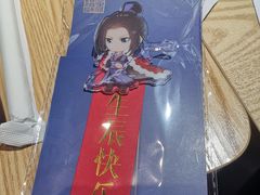 -IPSTAR·潮玩星球·主题店(上海店)