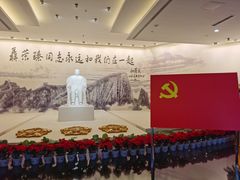 -聂荣臻元帅陈列馆