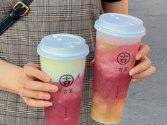 -古茗(番禺厦滘店)
