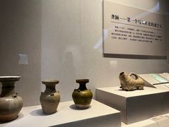 -四川宋瓷博物馆