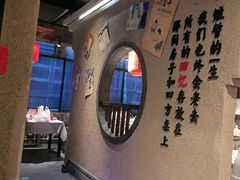 -帝一铭家宴(板塘店)