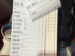 -聚福山莊·寻味顺德(北滘店)