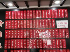 -老陆稿荐(西中市店)