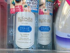 -大国药妆(銀座一丁目駅前店)
