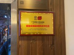 -MAX伯爵趣味互动密室逃脱(大坪D馆店)
