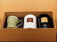 -奈雪茶院·茶室茶馆(广州粤海天地店)