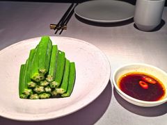 -三清潭烧鹅(兴业太古汇店)