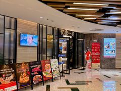 -忆家一宴(大木桥路旗舰店)