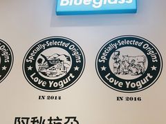-Blueglass酸奶(华贸购物中心店)