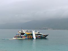 -海南分界洲岛旅游区