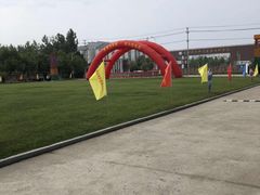 -安徽新华电脑专修学院