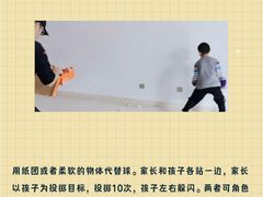 -普陀早教中心(阳光分中心)