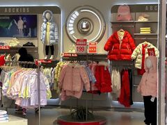 -首创奥特莱斯(西安店)