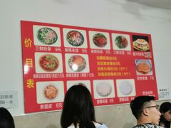 -老字号杨坡红油米线腊汁肉夹馍(东四道巷店)