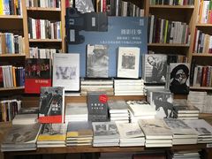 -方所(华润万象城店)