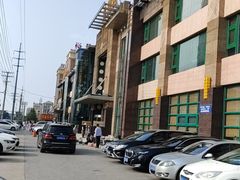 -金刚山(学府路店)