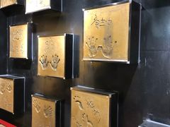 -广德楼茶馆(大栅栏商业街店)