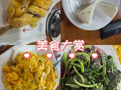 -弘德楼·自家菜园(朱家角古镇店)