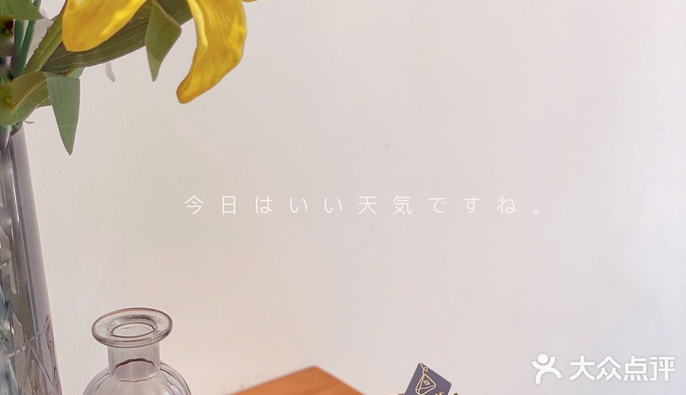 抛下时间的旅行，静静小憩。